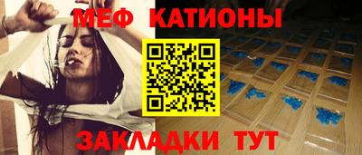 метамфетамин Дубна