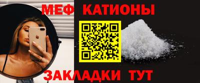 альфа пвп Донецк