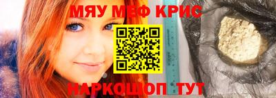 альфа пвп Донецк