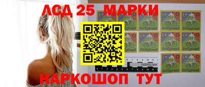 метамфетамин Дубна