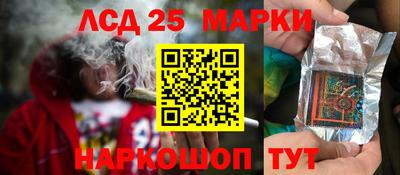 альфа пвп Донецк