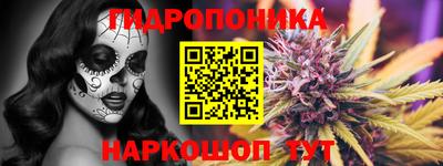 мефедрон мука Донской