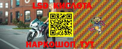 метамфетамин Дубна