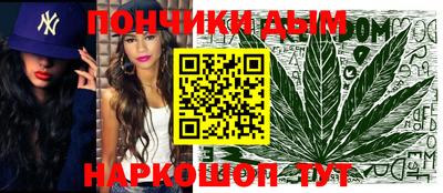 метамфетамин Дубна