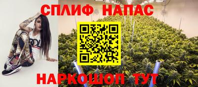 мефедрон мука Донской