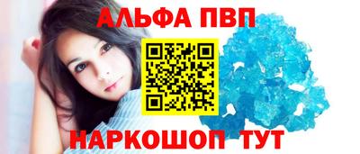 мефедрон мука Донской