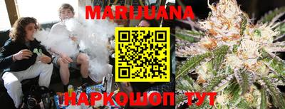 метамфетамин Дубна