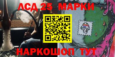 мефедрон мука Донской