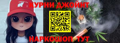 альфа пвп Донецк
