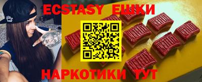 альфа пвп Донецк