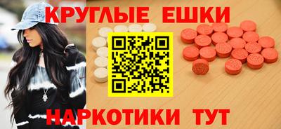 метамфетамин Дубна