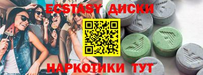 мефедрон мука Донской