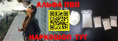 мефедрон мука Донской
