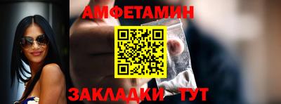 мефедрон мука Донской