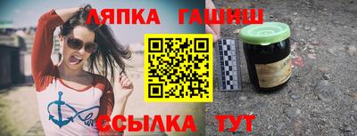 метамфетамин Дубна