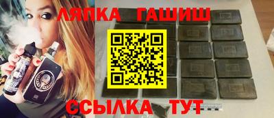 мефедрон мука Донской