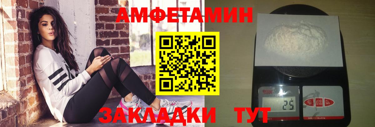 Первитин витя  Первитин витя  Мурино  Вход с VPN 